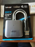 雷克沙（Lexar）USB 3.2高速读卡器 CFexpress Type B存储卡510U读卡器 10Gbps传输 金属喷砂 Type-C接口 实拍图
