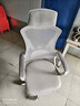 锦汐 电脑椅家用办公椅子靠背人体工学椅学习转椅老板座椅游戏电竞椅 【可后躺+踏脚+乳胶】白框灰网 实拍图