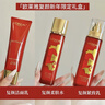 欧莱雅[李冰冰推荐]复颜洁面水乳新年礼盒套装补水护肤化妆品女神节礼物 实拍图
