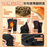 李宁护膝艾草保暖老寒腿关节发滑膜炎热护漆盖套男女士中老年人专用 实拍图