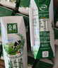 伊利金典纯牛奶整箱 200ml*12盒 3.6g乳蛋白 原生高钙 年货礼盒装 实拍图