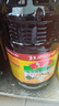 鲁花 【保真菜籽油】食用油 低芥酸特香菜籽油 6.18L   物理压榨 实拍图