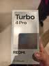 小米（MI）REDMI 红米Turbo4 Pro 国家补贴 第四代骁龙8s 7550mAh长续航 IP68防水 小米红米新品5G手机 粉金色 12GB+256GB 【官方标配】 实拍图