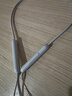 beats Flex 蓝牙无线 入耳式手机耳机【礼物】 颈挂式耳机 带麦可通话  云雾灰 实拍图