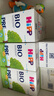 喜宝（HiPP）德国经典有机婴幼儿配方奶粉Pre段（0-6个月）600g/盒 效期27.04 实拍图