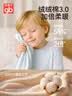 好孩子（gb）儿童秋衣套装纯棉保暖内衣儿童秋衣秋裤男童女童中大童宝宝棉毛衫 实拍图