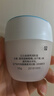 玉兰油（OLAY）透亮润肤面霜50g提拉紧致焕白亮白保湿面霜护肤38女神节礼物妈妈 实拍图