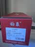 铂象CC388A黑色硒鼓适用HPP1007/P1008/M1136/M1213NF/M1216nfh 黑色CC388A 实拍图