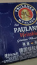 保拉纳（Paulaner）柏龙 经典小麦白啤 500ml*24听 德国啤酒 京东自营 年货送礼 实拍图