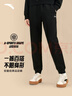 安踏运动裤男士卫裤秋季针织长裤通勤长裤子直筒束脚平口休闲裤男 实拍图