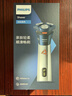 飞利浦电动剃须刀旋风3系PRO刮胡刀礼盒 风驰切剃6D浮动刀头 生日礼物送男生男友老公父亲 实拍图
