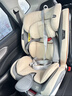 贝倍适（BAYBETSS）儿童安全座椅汽车用0-4-12岁宝宝360度旋转婴儿车载坐椅ISOFIX 米灰色【遮阳棚+上拉带+侧保护】 实拍图