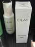 玉兰油（OLAY）全新水光小白瓶75ml美白精华液抗糖提亮去黄补水护肤品新年礼物女 实拍图