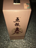 五粮液股份 五粮春第二代 浓香型白酒 52度 500ml*6瓶 原箱 年份随机  实拍图
