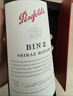 奔富（Penfolds）BIN8西拉/设拉子赤霞珠干红葡萄酒原瓶进口750ml*6支木塞【澳版】 实拍图