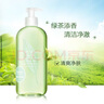 伊丽莎白雅顿绿茶香型沐浴露500ml 清爽净肤 护理清洁 啫喱沐浴露礼物 实拍图
