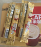 雀巢（Nestle）【樊振东同款】咖啡粉1+2奶香速溶三合一冲调饮品30条450g 实拍图