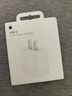 Apple/苹果 20W USB-C充电器  type-c充电器苹果手机充电器原装手机快充头 苹果17手机充电器 实拍图