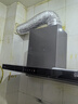 海尔（Haier）抽吸排油烟机 新欧式顶吸下潜近吸 以旧换新家用26风量大吸力自清洁 免费上门安装 烟灶联动T11Pro 实拍图