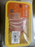 爱森（SAIC）  大排  猪大排450克/盒（4-5片）  生鲜猪肉    冷鲜猪肉 实拍图