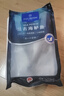 1号会员店（One's Member）零添加保水剂白蕉三去海鲈鱼 1000g（500g*2） 海鱼 海鲜水产 实拍图