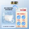 Freego纯棉一次性内裤女士灭菌全棉无菌免洗日抛孕妇月子旅行出差白M5条 实拍图