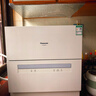 松下（Panasonic）台式洗碗机二代H1D【小尺寸大容积58L】独立烘干 80℃高温除菌 洗烘一体 软水系统 家用台面独立式 实拍图