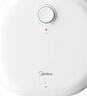 美的（Midea）【8年质保】11升储水式小厨宝家用速热一级能效非即热式电热水器厨房热水宝国家补贴F11-20CB6(HE) 实拍图