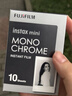 INSTAX富士拍立得 mini相纸 黑白10张(适用mini7+/9/11/40/90/LiPlay/EVO/hellokitty/Link2) 实拍图