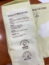 babycare婴儿手口湿巾加厚擦脸湿纸巾小包便携出行3150绿盖湿巾20抽*5包 实拍图