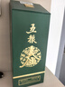 五粮液股份 五粮春第二代 菁萃 浓香型白酒 52度 550ml 单瓶装年货送礼 实拍图