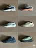 阿迪达斯YEEZY 700MNVN黑绿椰子男女时尚运动休闲鞋GW9525 43码 实拍图