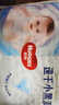 好奇（Huggies）金装成长裤婴儿拉拉裤超薄柔软透气 XL70片+2片(12-17kg) 实拍图