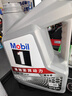 美孚（Mobil）美孚1号极光银美孚先进全合成汽机油 5W-30 SP级4L  实拍图