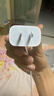 Apple/苹果 20W USB-C充电器  type-c充电器苹果手机充电器原装手机快充头 苹果17手机充电器 实拍图
