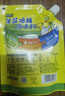 太太乐 薄盐鸡精 158g 减盐不减鲜 严选鸡肉 安心尝鲜 实拍图