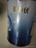 三元 爱力优至臻婴儿配方奶粉1段（0-6个月）800g/罐 实拍图