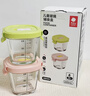 babycare婴儿辅食盒玻璃宝宝辅食保鲜工具便携防漏蒸煮冷冻储存青+粉220ml 实拍图