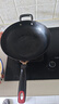 炊大皇炒锅铁锅传世无涂层铸铁炒菜锅32cm电磁炉燃气灶通用锅具C32D2 实拍图
