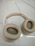 漫步者（EDIFIER）W820NB经典版 头戴蓝牙主动降噪耳机 金标认证 手机电脑笔记本耳机 云岩白 新年礼物 实拍图