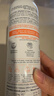 雅漾（Avene）舒泉保湿喷雾50ML 补水敏感肌爽肤水护肤水小喷旅行便携礼物 实拍图