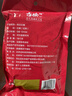 古松 红糖 纯正红糖400g 甘蔗熬制 品牌始于1998 实拍图