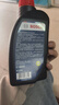 博世（BOSCH）DOT4plus升级版刹车油制动液离合器油塑料桶装通用型二升装(1L*2) 实拍图