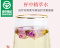 贡苑花草茶叶【绿色食品】玫瑰花茶200g特平阴级大朵胎玫瑰无硫磺 实拍图