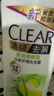 清扬（CLEAR）女士去屑洗发水清爽控油500g玻尿酸清爽留香洗头膏京东热门商品 实拍图