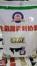 大庆【厂家直营】大庆全脂甜奶粉成人青少年学生中老年奶粉 375g/袋 实拍图