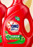 奥妙（OMO）吴磊好物去渍酵素洁净除菌除螨持久留香除味12斤校服净洗衣液 实拍图