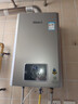 林内（Rinnai）【小蛮腰Pro plus】16升极光灰燃气热水器  超能恒温芯 恒温热水器上门安装 16GD33（JSQ31-GD33） 实拍图