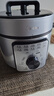 美的（Midea）电压力锅电饭煲高压锅4升电高压锅家用多功能一体压力电饭锅电压力锅高压2-3-4-5-6人年货送好礼 开盖收汁- 4L 实拍图