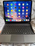 倍思【2026升级】iPad妙控键盘苹果平板键盘保护套一体 适用iPadAir8/7/6-13寸/Pro18-22年-12.9寸 实拍图